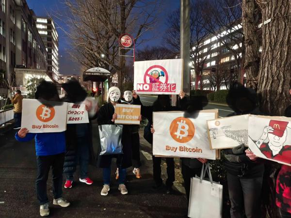 ‘Demolish the Ministry of Finance!’ protest erupts in Tokyo, angry attendees say ‘we are not your ATM’2